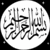 ®sundatea   screen islamic3